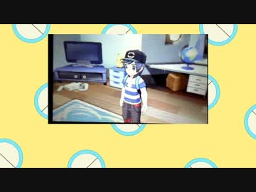 ノコッチと往く ～序章～ Part2【ポケモンSMストーリー実況】