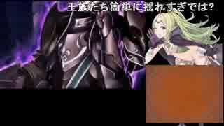 【FEif透魔】はらませ実況【Part72】