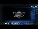 【歌って踊ってみた】放課後ストライド【ボカロでダイエット見本動画】