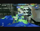 [実況]S+カンストになりたいなぁ…part40[Splatoon]