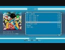 ロックマン3 サウンドトラック
