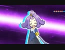 ポケモンリーグ　アセロラ戦