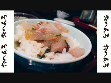 ゆるりおへんろ 歩き旅 22日目（後編）