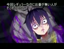 アイドルマスターシンデレラデュエリスト第66話「ニートVS干物妹」