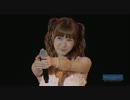 えりぽんの 有頂天LOVE