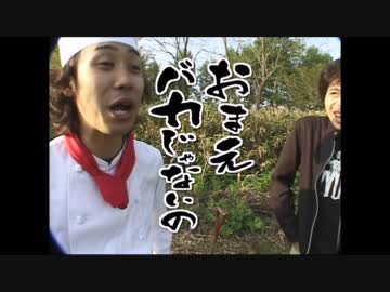 【水曜】ハロー＊ランチタイム【どうでしょう】
