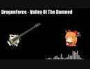Valley Of The Damned☆