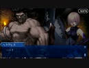 【Fate/Grand Order】 メインストーリー 第三特異点 第13節