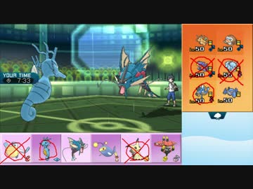 【ポケモンSM】まったりシングルレート実況 16【ペリグドラ】