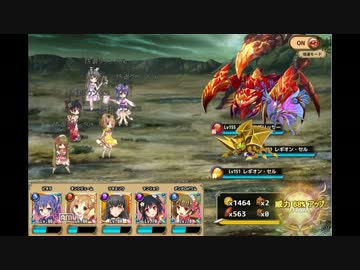 【花騎士】玉虫色の騎士団団長が逝く！　Part11【ゆっくり実況プレイ】