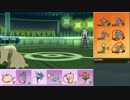 【ポケモンSM】まったりシングルレート実況 18【メガギャラドス】