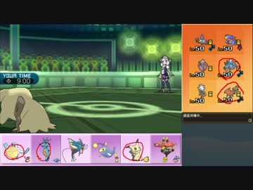 【ポケモンSM】まったりシングルレート実況 18【メガギャラドス】