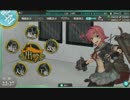 2016秋イベTP検証