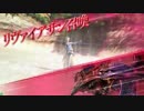 11月19日　セントラル八王子　DFFAC　店内対戦会　1/3