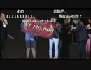 2016/12/03　モテワンコンテスト2016＠幕張メッセ ③