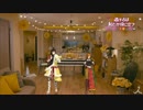 【ＭＭＤ戦国ＢＡＳＡＲＡ】慶孫にも夫婦を越えてもらった