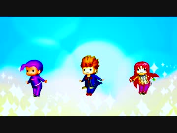 【MMD】5部のちっちゃい子達でsmooooch・∀・【ジョジョ】