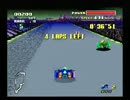 【F-ZERO】エフゼロ実況プレイ42