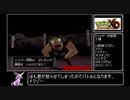 【ポケモンXD】闇の旋風ダーク・ルギアRTA 5:14:49 Part8