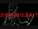 【実況】両手両足を奪われた少女の復讐譚 part14【被虐のノエル】