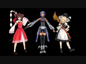 キーブレードマスターが幻想入り　最終回