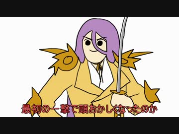 【手描き】蜂須賀家の一族