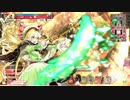 【wlw】手当たり次第に着火だ着火ー♪ vol.69【AA3リン】