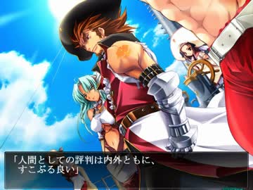 【大番長実況プレイ】番長をねらえ！-Big Bang Age-６６ターン  全国編