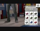 ウォッチドッグス2　part.17