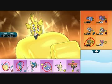 【ポケモンSM】まったりシングルレート実況 22【ペリッパー】