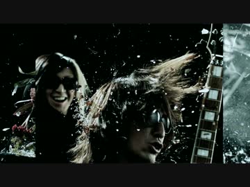 FAME IS DEAD Director's Cut