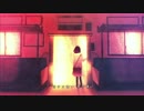 罰ゲーム・歌ってみた 「カネイラ」