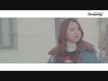 [K-POP] Chaeyoung(TWICE) - Alone (MV/HD)