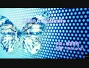 龍が如く6命の詩。体験版　カラオケ「Like A Butterfly」100点
