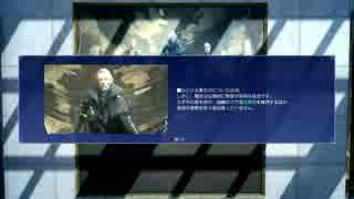 【全回収】FF15ストーリーチュートリアル【実況単発】