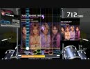 [DTX] I'm Gettin' Blue / SNAKE HIP SHAKES
