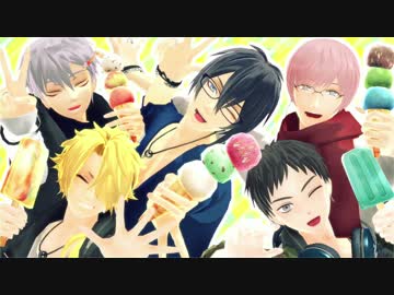 【MMD刀剣乱舞】　トーハク組＋＠で有頂天ビバーチェ　【オモテ】