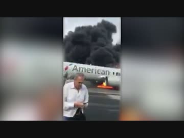 【衝撃映像】 カメラに捉えられた九死に一生映像集.part5 【NotGopro】