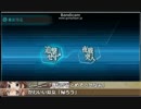 ２０１６秋イベE-5甲クリア
