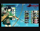 また×５ 会社勤めが艦これイベをやってみた １１日目 その１