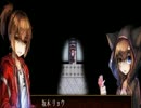 【Gellerman】ゲラーマン体験版を実況プレイpart3【ゲラーマン再び編】