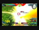 【EXVSFB】ゆっくり身内戦 Part62
