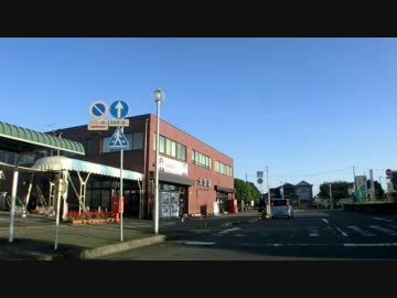 【茨城】 大洗町中心部