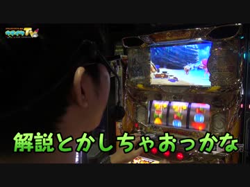 ナカキンの壱回壱万 10万円目