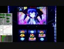 マジハロ4(設定6)part100