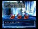 人生が無と化した漢達がドラクエ４を実況したはずだったエピソード３９