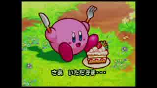 【実況】星のカービィ参上！ドロッチェ団【part1】