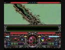 幽遊白書特別篇 ネット対戦3 3/4
