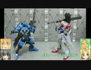 HGガンダムヴィダール FAフレズヴェルク＝ルフス 制空 ゆっくりプラモ動画