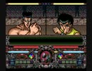 幽遊白書特別篇 ネット対戦3 4/4
